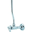 【即納在庫品】「直送」カクダイ 705-701-13 アングル形止水栓