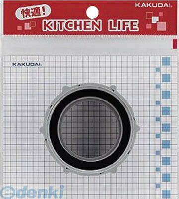 カクダイ 4561 流し台用ホースアダプター KAKUDAI 水栓金具 水道材料【キャンセル不可】