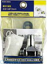 カクダイ 012-503 分水つぎてセット【キャンセル不可】