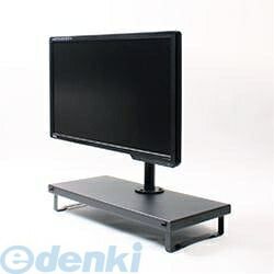TV Tables - サンコーレアモノショップ MARMGUS136PB 収納スペース付きモニタースタンド