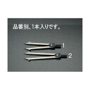 エスコ EA765G-2 150mm SE デバイダー【キャンセル不可】