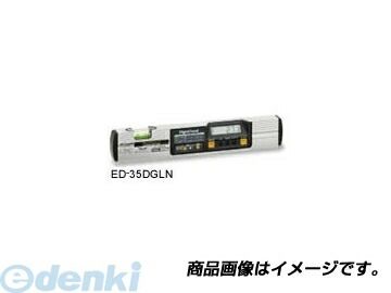 エビス EBISU ED-35DGLN デジタルレベル