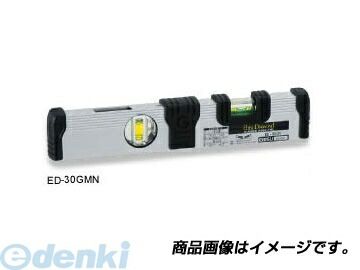 (LINEクーポン有)エビス EBISU ED-30GMN 磁石付G−レベル・土木用 ED30GMN シルバー エビスダイヤモンド 磁石付スロープレベル