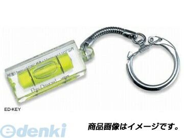 【商品説明】キーホルダー用【特長】●鍵を取り付けて、測定できます。●小さくて携帯に便利です。本体仕様●キーホルダー付●2本線アクリル気泡管サイズ（mm) ： 15×15×42製品質量 ： 13g4950515122079