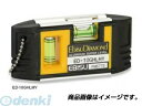 エビス EBISU ED-10GHLMY Gハンディレベル