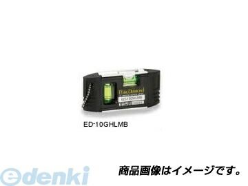 【商品説明】多用途用【特長】●畜光付で、明るい所で光を蓄積して暗い所で数分間発光します。●チェーン付きで、工具つり等に吊せます。●測定基準面にV溝付で、パイプ等が測定できます。本体仕様●アルミ合金押出材硬化処理●チェーン付ABS樹脂カバー●パイプ測定可能●4本線アクリル気泡管●磁石付サイズ（mm) ： 22×46.5×100製品質量 ： 92g4950515126145