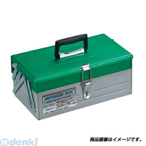 (LINEクーポン有)リングスター MB-350-GS MB−350 グリーンシルバー メタリックBOX MB350GS メタリック..