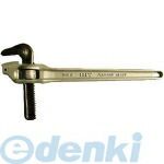 ヒット商事 HIT AOP-450 たて型アルミパイプレンチ 450mm