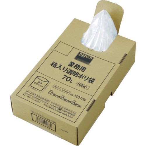 【即納在庫品】「直送」トラスコ中山 TRUSCO X0070N まとめ買い 業務用ポリ袋 透明・箱入り 0．05X70L 100枚入