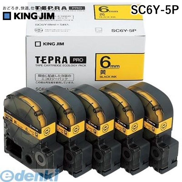 キングジム KING JIM SC6Y-5P PROテ−プエコパックカラ−ラベル（黄）【5巻（1巻8m）】