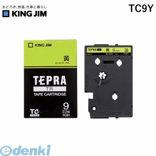 Rakuten - キングジム KING JIM TC9Y テープカートリッジ・カラーラベル