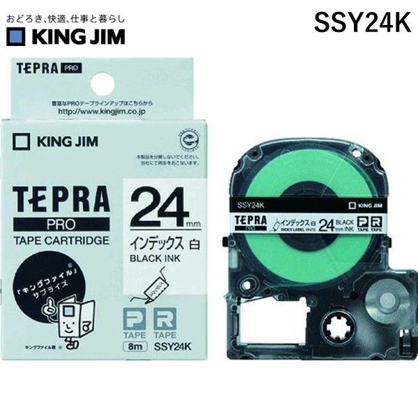 yyΉzuvLOW KING JIM SSY24K xv^pe[vJ[gbW uevvPROe|vJ|gbW 24mm 