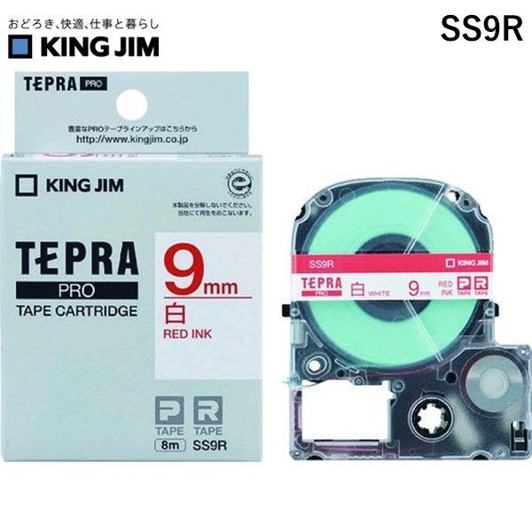 【即納在庫品】「直送」キングジム KING JIM SS9R テプラPROテ−プカ−トリッジ カラータイプ 白に赤文字