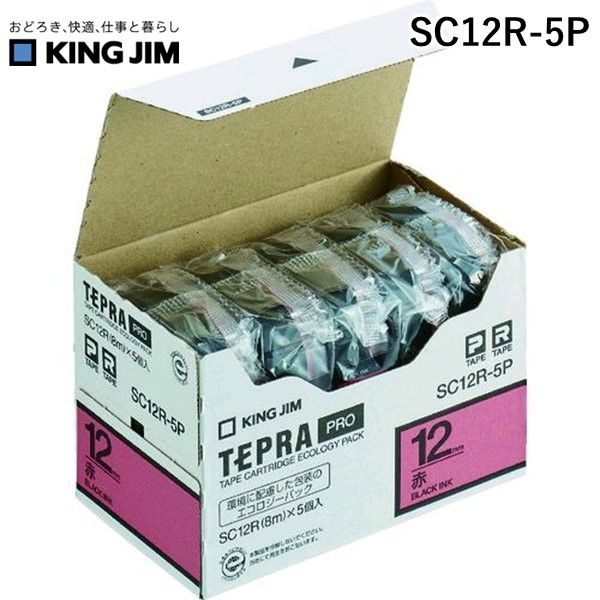 【即納在庫品】「直送」キングジム SC12R-5P PROテ−プエコパックカラ−ラベル 赤 5個入 SC12R5P