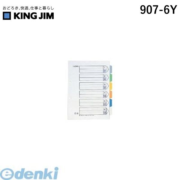 Other - キングジム KING JIM 907-6Y カラ−インデックスA4−S　6山タイプ【10組】