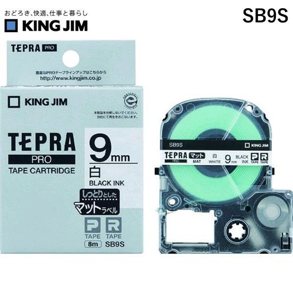 yyΉzuvLOW KING JIM SB9S evPROe|vJ|gbW 9mm 