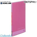 キングジム KING JIM 186TSPHヒン シンプリ−ズクリア−F(透明)10Pピン【1冊】