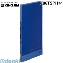 キングジム KING JIM 186TSPHコハ シンプリ−ズクリア−F(透明)10Pコバ【1冊】