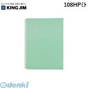 キングジム KING JIM 108HPミト ハ-フポケット厚口A4S 緑【10枚】
