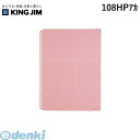 キングジム KING JIM 108HPアカ ハ−フポケット厚口A4S 赤【10枚】