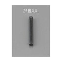 エスコ EA949PC-155 1.5x18mm 【スチール製】スプリングロールピン【25コ】【キャンセル不可】