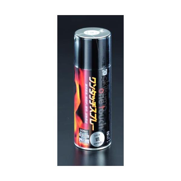 ●内容量…300ml●ツヤ消タイプ●約650℃までの温度に耐えます。●太陽光線にも強い塗料です。●カラー…銀●適用素材…アルミ、鉄、ステンレス　(※素材により耐熱温度が異なります)●用途…暖房器具、焼却炉外面、煙突外面、加熱部品などの補修●標準塗り面積…1.5〜2.0m2●乾燥時間…24時間以上　(※色、素材、形状、塗り方、気象条件の違いにより、多少異なります)●標準膜厚(Dry)…10〜20μm●油性タイプ●使用温度範囲…650℃