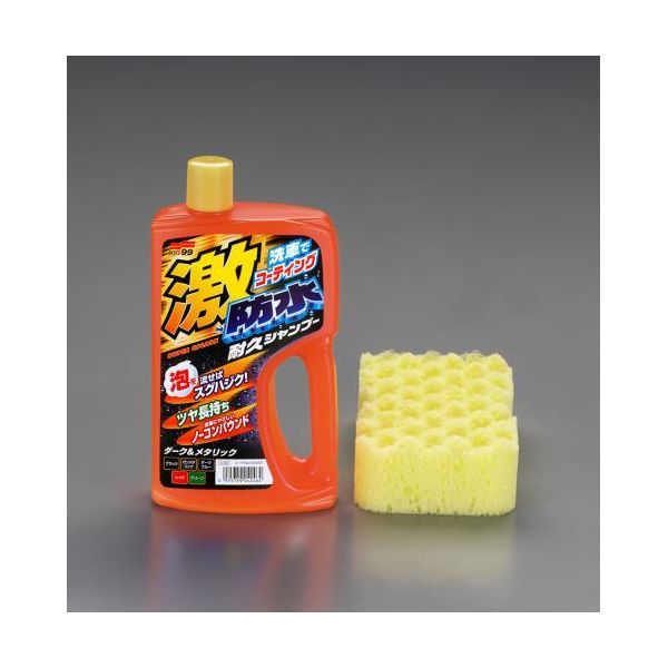 【即納在庫品】「直送」エスコ EA922JM-2 750ml カーシャンプー【ホワイト車用】 EA922JM2【キャンセル..