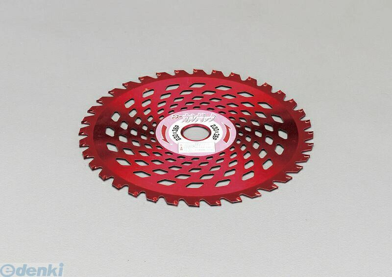 (LINEクーポン有)【個人宅配送不可】【即納在庫品】「直送」エスコ EA898B-43 230mmx36T 超硬チップソー【草刈機用】 EA898B43【キャンセル不可】