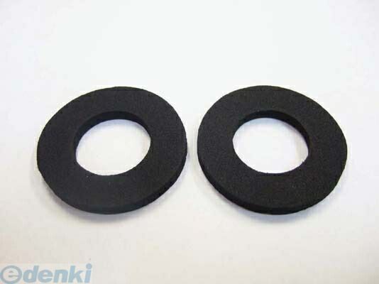 アルキャンハンズ ALCANhands F80001A グリップスペーサー／フェルト2PC 汎用 グリップ関連パーツ