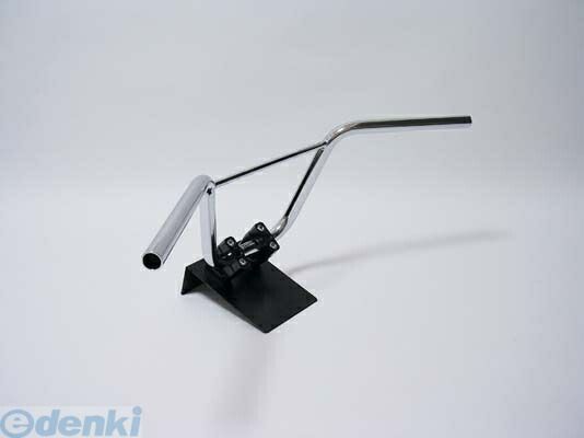 (LINEクーポン有)アルキャンハンズ ALCANhands D00103C ハンドルグルンバー／メッキ22．2パイ メッキハンドル ハンドルバー ハンドル関連パーツ
