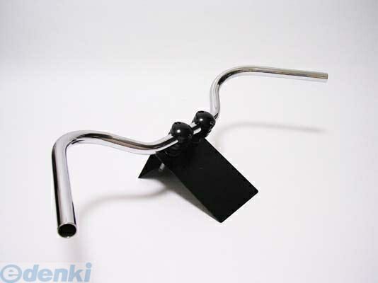 (LINEクーポン有)アルキャンハンズ ALCANhands D40012C ハンドルブレイクマウンテン／メッキ25．4パイ メッキハンドル ハンドルバー 汎用 ハンドル関連パーツ