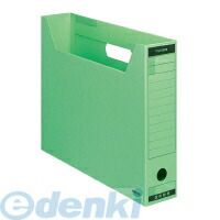 Storage Box - コクヨ KOKUYO B4−SFBN−G ファイルボックス−FS BタイプB4横 収容幅68mm緑