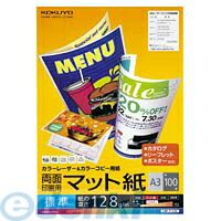 A3 Size Paper - コクヨ KOKUYO LBP−F1230 カラーLBP＆amp；カラーコピー用紙（両面印刷用・マット紙）標準A3 100枚