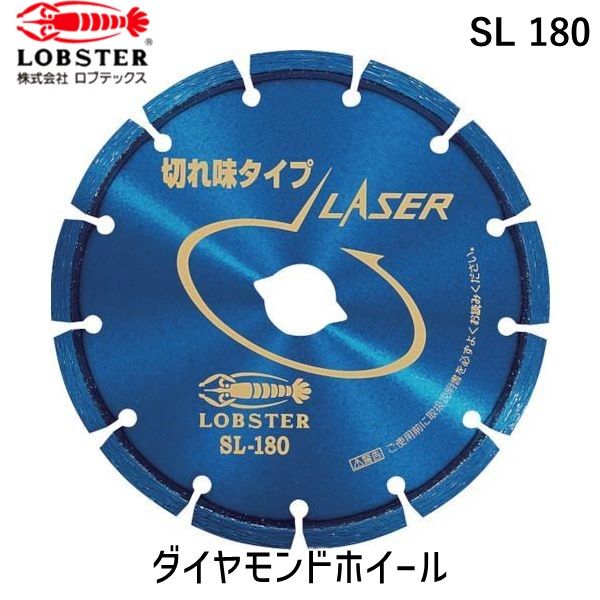 楽天市場】sl180の通販