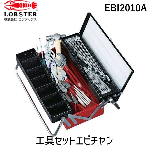 楽天市場】ロブスター工具セットの通販 楽天市場】ロブスター工具セットの通販