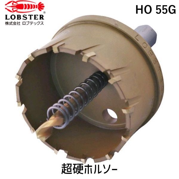 ロブテックスメーカーお問い合わせ：072-980-1111【特長】●ドリルと本体のチタンダブルコーティングです。●深孔を可能にした切り粉排出機構です。（0.3〜25mmの深孔可能、ステンレスは6mm以下）●切りくず4分割でスムーズな切削がで...