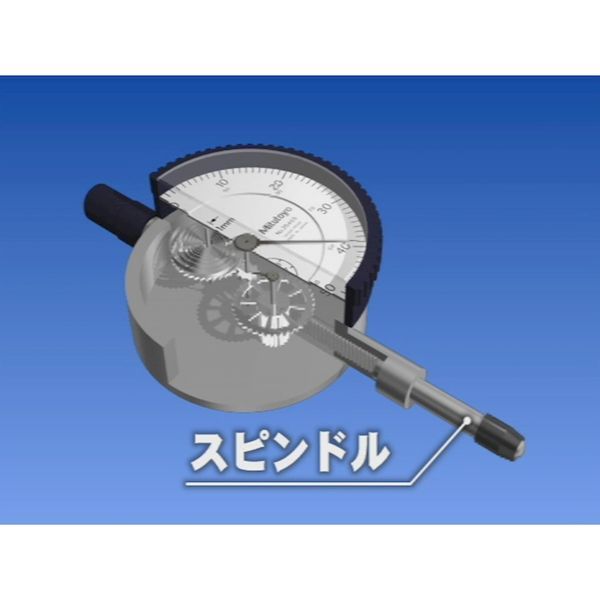 (LINEクーポン有)アドウィン ADWIN ...の紹介画像2
