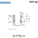 I OMRON PFP-M y10z Ghv[gyLZsz