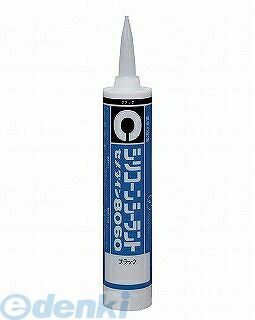 翌日出荷 直送 代引不可・他メーカー同梱不可 セメダイン SR-054 8060シリコン 330ML ブラック