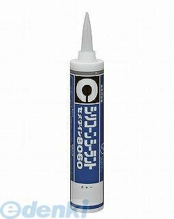 セメダイン SR-052 8060シリコン 330ML グレー【キャンセル不可】