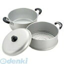 パール金属 H-2418 ニューセレット アルミ2段蒸し器28cm【キャンセル不可】