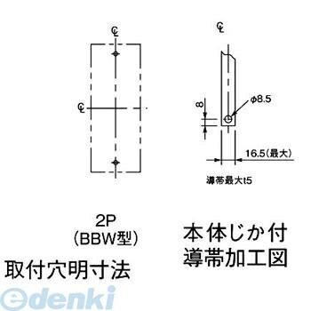 ѥʥ˥å Panasonic BBW275SK åȥ֥졼 BBW ѡڥ󥻥Բġ