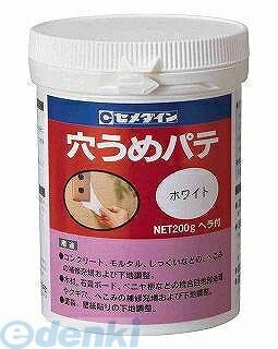 ��������� HJ-111 �ꤦ��ѥ� �ۥ磻�� 200g���ݥ��ƴ� HJ��111