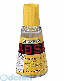 【商品説明】セメダイン　CA-243　ABS用 304901761320696