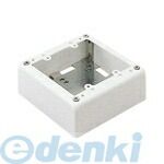 パナソニック Panasonic DZB266W 2個用スイッチボックスノツクナシW 浅型(4.0)