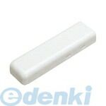 パナソニック Panasonic DZA157W エンドキャップ フィードイン兼用 A型W