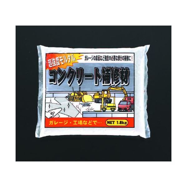 (LINEクーポン有)【個人宅配送不可】【即納在庫品】「直送」エスコ EA934KB-37 1.8Kg強力コンクリート補修剤 EA934KB37【キャンセル不可】