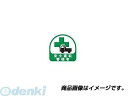 トーヨーセフティ TOYO SAFETY 68-028 ヘルメット用ステッカー 『安全運転管理者』 緑 35×35mm