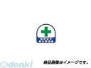トーヨーセフティ TOYO SAFETY 68-008 ヘルメット用ステッカー 『+総括安全衛生管理者』 青 35×35mm
