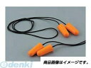トーヨーセーフティ TOYO SAFETY 1901 ひも付きソフト耳栓